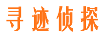 皮山找人公司